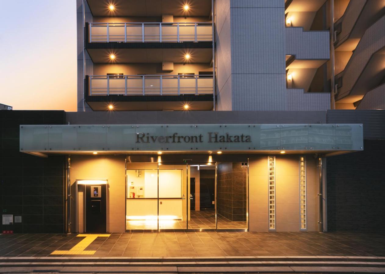 Riverfront Hakata 福岡市 エクステリア 写真